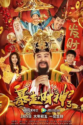 国产综合成人亚洲区