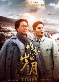舞蹈小老师